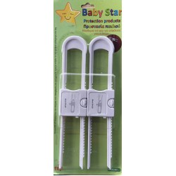 Παιδική Κλειδαριά Πέταλο