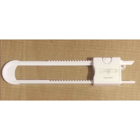 Παιδική Κλειδαριά Πέταλο