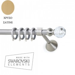 Κουρτινόξυλο Φ20 8558 Χρυσό Σατινέ