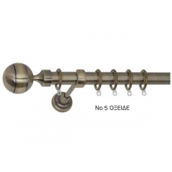 Κουρτινόξυλο Φ25  Νο 5 Οξειδέ