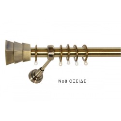 Κουρτινόξυλο Φ25  Νο 8 Οξειδέ