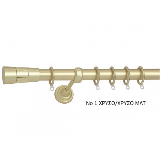 Κουρτινόξυλο Πτυσσόμενο Φ25 140-250εκ. No 1 Χρυσό Ματ/Χρυσό Κουρτινόξυλο Πτυσσόμενο Φ25 140-250εκ. No 1 Χρυσό Ματ/Χρυσό