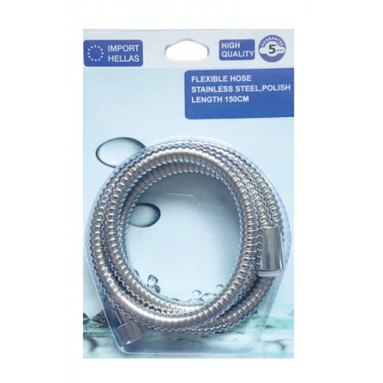 Σπιράλ Μπάνιου 21-DB