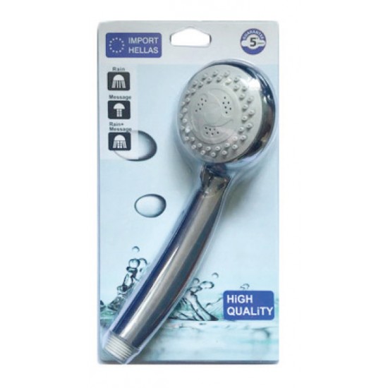 Τηλέφωνο Μπάνιου 15