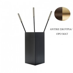 Εργαλεία με Κουβά Zogometal K36-1230 σε χρώμα Αντικέ Σκουριά - Όρο Ματ